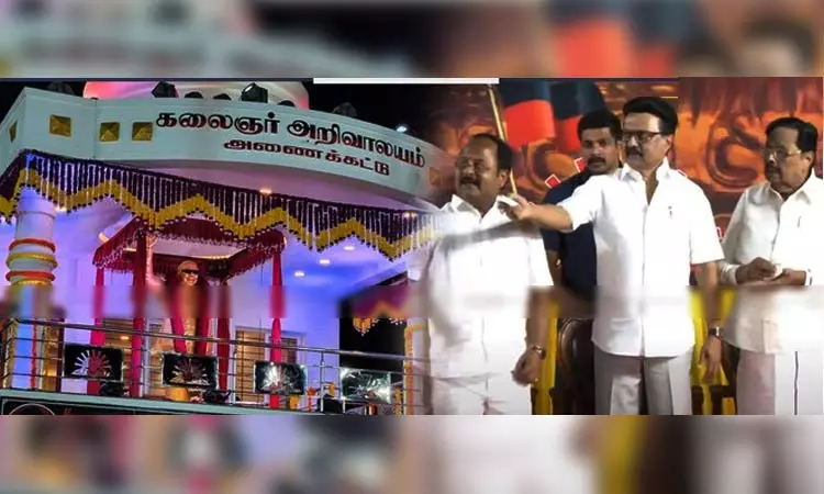 வேலூரில் கருணாநிதி சிலையை திறந்து வைத்த முதல்-அமைச்சர் மு.க.ஸ்டாலின் வேலூரில் கருணாநிதி சிலையை திறந்து வைத்த முதல்-அமைச்சர் மு.க.ஸ்டாலின்