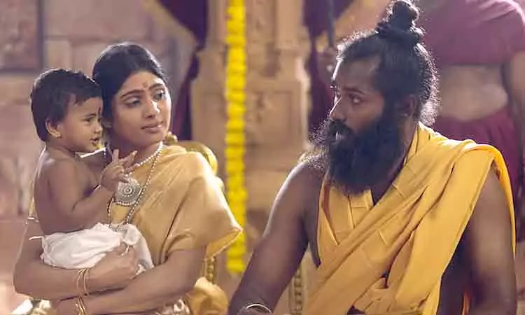 திருக்குறள் திரை விமர்சனம் திருக்குறள் திரை விமர்சனம்