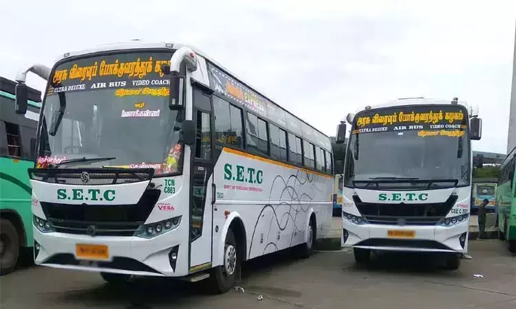 வார விடுமுறையை முன்னிட்டு 945 சிறப்பு பஸ்கள்... ... இன்றைய முக்கிய செய்திகள் சில வரிகளில்.. 26-06-2025