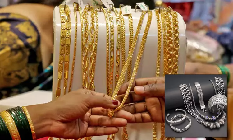 தங்கம், வெள்ளி விலை: இன்றைய நிலவரம் என்ன..?ஆபரண... ... இன்றைய முக்கிய செய்திகள் சில வரிகளில்.. 26-06-2025 தங்கம், வெள்ளி விலை: இன்றைய நிலவரம் என்ன..?ஆபரண... ... இன்றைய முக்கிய செய்திகள் சில வரிகளில்.. 26-06-2025