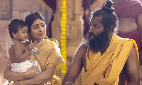 திருக்குறள் திரை விமர்சனம்