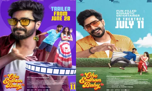 ஓஹோ எந்தன் பேபி படத்தின் டிரெய்லர் அப்டேட் ஓஹோ எந்தன் பேபி படத்தின் டிரெய்லர் அப்டேட்