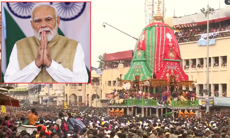 ஜெகநாதர் ரத யாத்திரை.. பிரதமர் மோடி வாழ்த்து