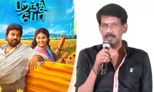 Director Bala gets emotional at the Paranthu po trailer launch ceremony Director Bala gets emotional at the Paranthu po trailer launch ceremony