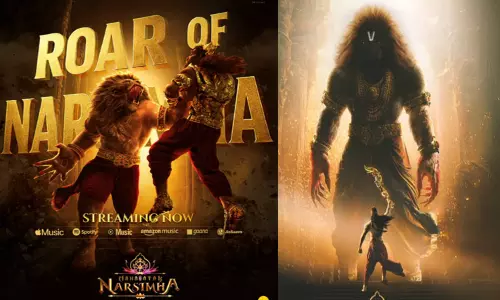 மகாவதார் நரசிம்மா படத்தின் முதல் பாடல் வெளியீடு