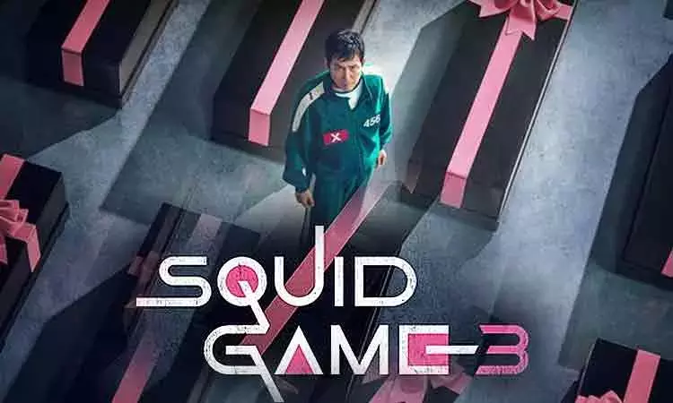 ஸ்குவிட் கேம் தொடரின் கடைசி பாகம்... ... இன்றைய முக்கிய செய்திகள் சில வரிகளில்.. 28-06-2025 ஸ்குவிட் கேம் தொடரின் கடைசி பாகம்... ... இன்றைய முக்கிய செய்திகள் சில வரிகளில்.. 28-06-2025