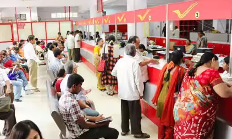 தபால் நிலையங்களில் UPI மூலம் பணம் செலுத்தும் வசதி... ... இன்றைய முக்கிய செய்திகள் சில வரிகளில்.. 28-06-2025