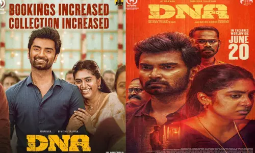 டிஎன்ஏ படத்தின் 7 நாள் வசூல் எவ்வளவு தெரியுமா?