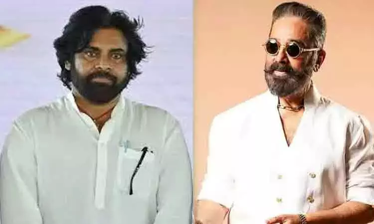 ஆஸ்கர் தேர்வுக்குழுவில் இடம்; கமல்ஹாசனுக்கு... ... இன்றைய முக்கிய செய்திகள்.. சில வரிகளில்.. 29-06-2025 ஆஸ்கர் தேர்வுக்குழுவில் இடம்; கமல்ஹாசனுக்கு... ... இன்றைய முக்கிய செய்திகள்.. சில வரிகளில்.. 29-06-2025