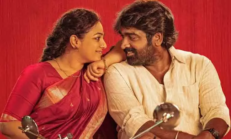 விஜய் சேதுபதியின் தலைவன் தலைவி பட ரிலீஸ் தேதி அறிவிப்பு