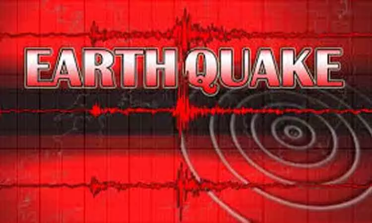 பாகிஸ்தானில் ஒரே நாளில் அடுத்தடுத்து மூன்று முறை நிலநடுக்கம்