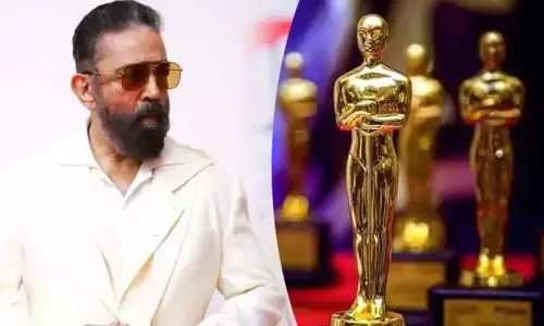 இந்த அங்கீகாரம் இந்திய சினிமாவுக்கானது - ஆஸ்கர் அழைப்பு குறித்து கமல் பெருமிதம் இந்த அங்கீகாரம் இந்திய சினிமாவுக்கானது - ஆஸ்கர் அழைப்பு குறித்து கமல் பெருமிதம்