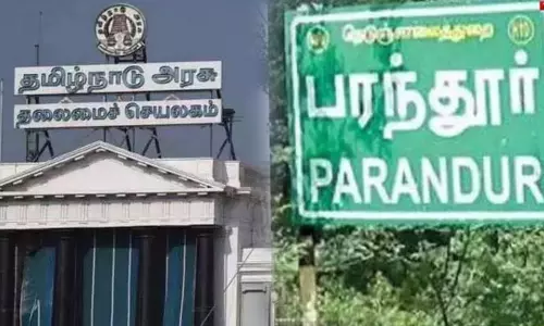 பரந்தூர் விமான நிலைய திட்டம்; நிலங்களுக்கு விலை நிர்ணயம் செய்து அரசாணை வெளியீடு பரந்தூர் விமான நிலைய திட்டம்; நிலங்களுக்கு விலை நிர்ணயம் செய்து அரசாணை வெளியீடு