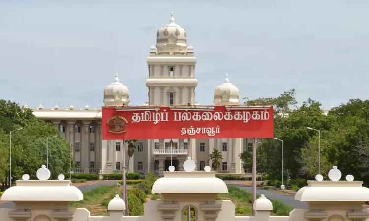 தஞ்சை தமிழ் பல்கலைக்கழகம் வழங்கும் படிப்புகள் எவை? விவரம்