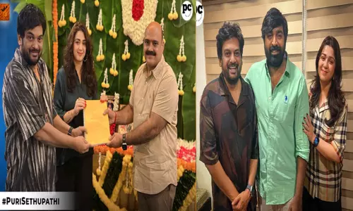 பூரி ஜெகநாத் - விஜய் சேதுபதி கூட்டணியில் உருவாகும் படத்தின் அப்டேட் பூரி ஜெகநாத் - விஜய் சேதுபதி கூட்டணியில் உருவாகும் படத்தின் அப்டேட்