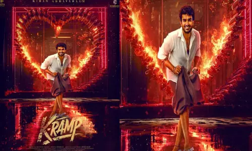 கிரண் அப்பாவரம் நடிக்கும் கே-ராம்ப் படத்தின் பர்ஸ்ட் லுக் வெளியீடு