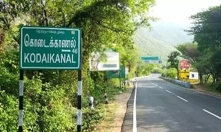 கொடைக்கானல் மலைப் பகுதியில் இன்று முதல் கனரக... ... இன்றைய முக்கிய செய்திகள்.. சில வரிகளில் 01-07-2025 கொடைக்கானல் மலைப் பகுதியில் இன்று முதல் கனரக... ... இன்றைய முக்கிய செய்திகள்.. சில வரிகளில் 01-07-2025