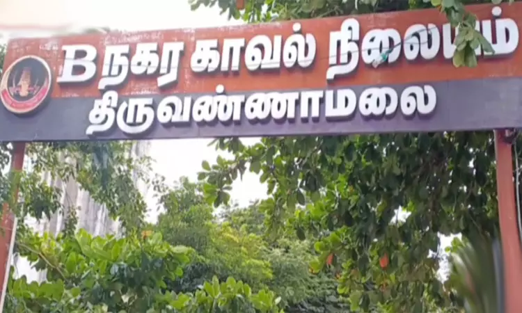 திருவண்ணாமலையில் ஒரே நாளில் இருவர் கொலை -... ... இன்றைய முக்கிய செய்திகள்.. சில வரிகளில் 01-07-2025 திருவண்ணாமலையில் ஒரே நாளில் இருவர் கொலை -... ... இன்றைய முக்கிய செய்திகள்.. சில வரிகளில் 01-07-2025