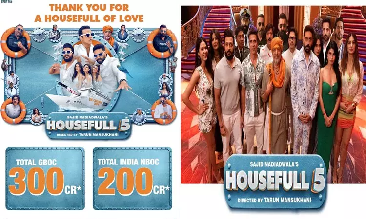 ரூ.300 கோடி வசூல் செய்த அக்சய் குமாரின் ஹவுஸ்புல் 5