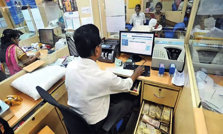 வங்கிகளில் வேலை: 5,208 காலிப்பணியிடங்கள்: ஐபிபிஎஸ் வெளியிட்ட  அறிவிப்பு