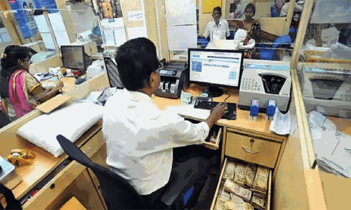 வங்கிகளில் வேலை: 5,208 காலிப்பணியிடங்கள்: ஐபிபிஎஸ் வெளியிட்ட அறிவிப்பு வங்கிகளில் வேலை: 5,208 காலிப்பணியிடங்கள்: ஐபிபிஎஸ் வெளியிட்ட அறிவிப்பு