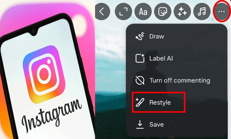 இன்ஸ்டா பயனர்களுக்கு அசத்தல் அப்டேட் கொடுத்த மெட்டா
