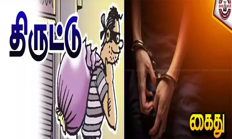 ஆந்திராவில் வினோதம்: திருடிய வீட்டிலேயே சாப்பிட்டு 5 நாட்கள் தூங்கிய திருடன் கைது ஆந்திராவில் வினோதம்: திருடிய வீட்டிலேயே சாப்பிட்டு 5 நாட்கள் தூங்கிய திருடன் கைது