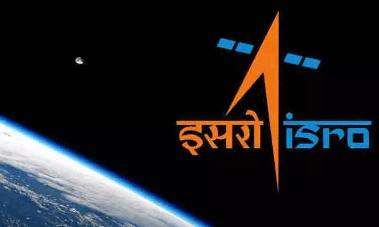 இஸ்ரோவில் வேலை: பி.இ/ பி.டெக் முடித்தவர்களுக்கு அருமையான வாய்ப்பு