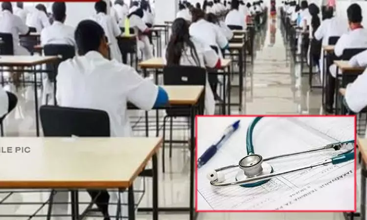 எம்பிபிஎஸ், பிடிஎஸ் படிப்புகள்: நிகழாண்டில் 72,943 போ் விண்ணப்பம்! எம்பிபிஎஸ், பிடிஎஸ் படிப்புகள்: நிகழாண்டில் 72,943 போ் விண்ணப்பம்!