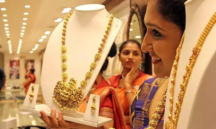 தங்கம் விலை குறைவு... இன்றைய நிலவரம் என்ன?இன்று... ... இன்றைய முக்கிய செய்திகள்.. சில வரிகளில் 04-07-2025 தங்கம் விலை குறைவு... இன்றைய நிலவரம் என்ன?இன்று... ... இன்றைய முக்கிய செய்திகள்.. சில வரிகளில் 04-07-2025