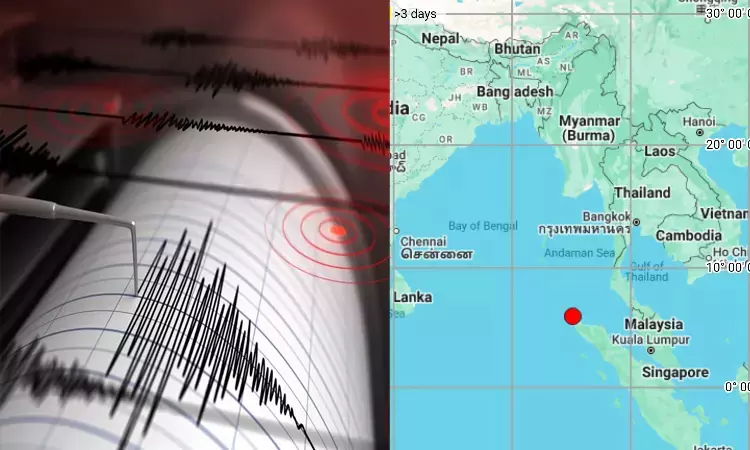 அந்தமான் கடல் பகுதியில் நிலநடுக்கம்அந்தமான் கடல்... ... இன்றைய முக்கிய செய்திகள்.. சில வரிகளில் 04-07-2025