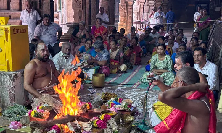 உலக நன்மைக்காக மகா சுதர்சன ஹோமம் உலக நன்மைக்காக மகா சுதர்சன ஹோமம்