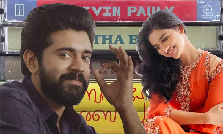 Nivin Pauly, Mamitha Baiju in Premalu director next film
