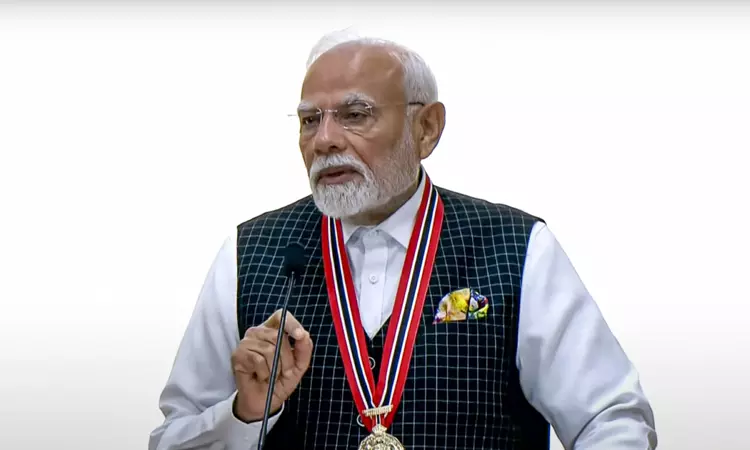 பிரதமர் மோடிக்கு டிரினிடாட் அண்டு டொபாகோ நாட்டின் உயரிய விருது வழங்கி கவுரவிப்பு பிரதமர் மோடிக்கு டிரினிடாட் அண்டு டொபாகோ நாட்டின் உயரிய விருது வழங்கி கவுரவிப்பு