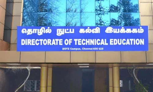 தட்டச்சு, சுருக்கெழுத்து தேர்வு: 28-ம் தேதிக்குள் விண்ணப்பங்களை சமர்ப்பிக்க அறிவுறுத்தல் தட்டச்சு, சுருக்கெழுத்து தேர்வு: 28-ம் தேதிக்குள் விண்ணப்பங்களை சமர்ப்பிக்க அறிவுறுத்தல்