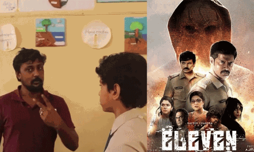 லெவன் படத்தின் மேக்கிங் வீடியோவை வெளியிட்ட இயக்குனர்