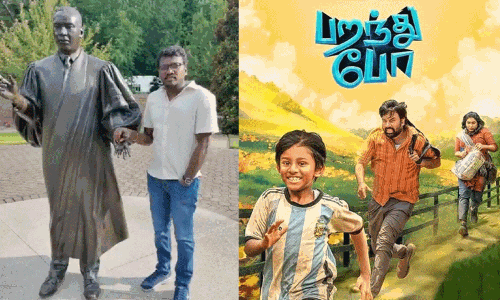 பறந்து போ படத்தின் ரிலீஸையொட்டி மாரி செல்வராஜ் வெளியிட்ட நெகிழ்ச்சி வீடியோ