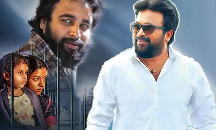 Freedom - A film based on a true incident - Sasikumar