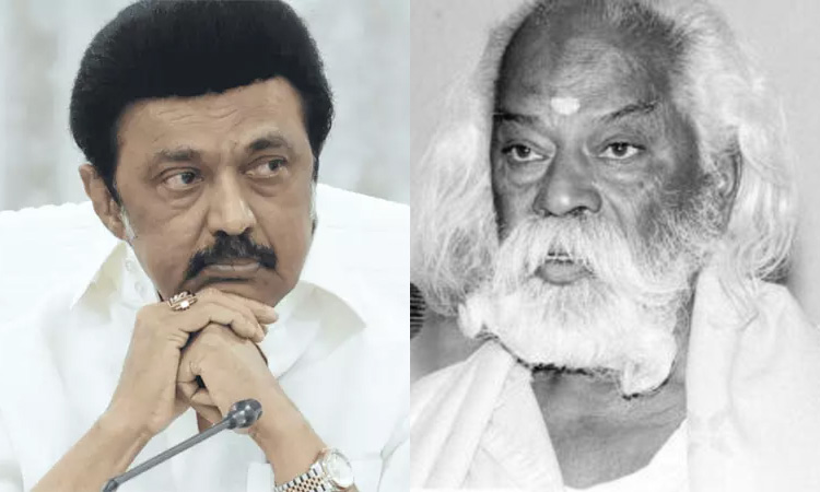 பன்னாட்டுத் தமிழுறவு மன்ற நிறுவனர் மறைவு - முதல்-அமைச்சர் மு.க.ஸ்டாலின் இரங்கல்