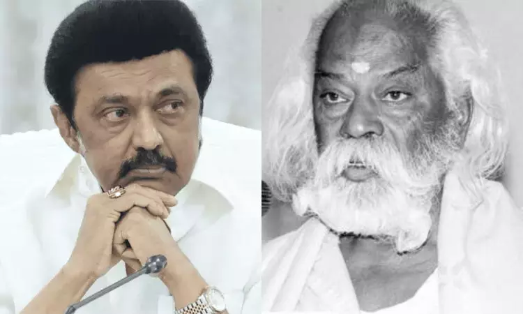 பன்னாட்டுத் தமிழுறவு மன்ற நிறுவனர் மறைவு - முதல்-அமைச்சர் மு.க.ஸ்டாலின் இரங்கல் பன்னாட்டுத் தமிழுறவு மன்ற நிறுவனர் மறைவு - முதல்-அமைச்சர் மு.க.ஸ்டாலின் இரங்கல்