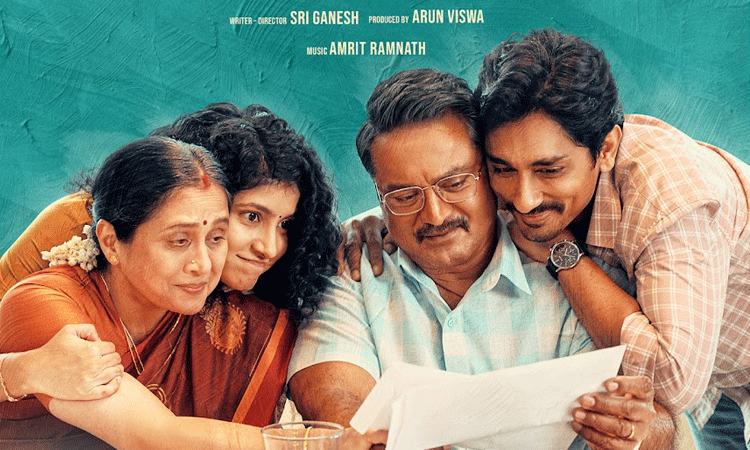 3 பிஎச்கே திரைப்படத்தின் முதல் நாள் வசூல் விவரம்