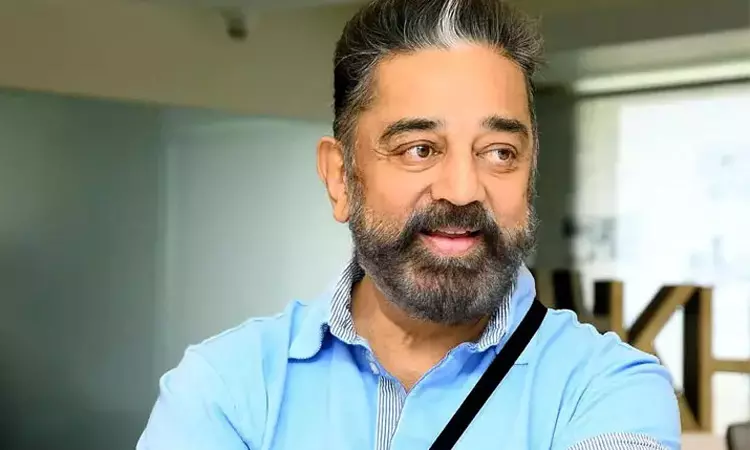கன்னடம் குறித்து கருத்து தெரிவிக்க நடிகர் கமல்ஹாசனுக்கு பெங்களூரு கோர்ட்டு தடை கன்னடம் குறித்து கருத்து தெரிவிக்க நடிகர் கமல்ஹாசனுக்கு பெங்களூரு கோர்ட்டு தடை