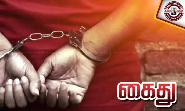 நெல்லையில் இளம்பெண்ணுக்கு பாலியல் தொல்லை; போலீஸ்காரர் கைது நெல்லையில் இளம்பெண்ணுக்கு பாலியல் தொல்லை; போலீஸ்காரர் கைது
