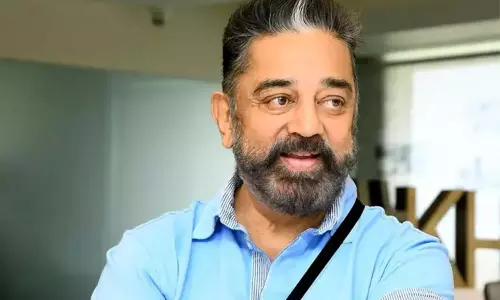 கன்னடம் குறித்து கருத்து தெரிவிக்க நடிகர் கமல்ஹாசனுக்கு பெங்களூரு கோர்ட்டு தடை