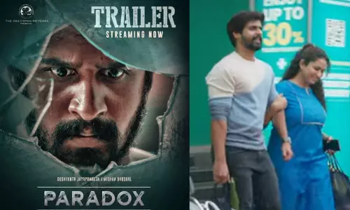 துஷ்யந்த் ஜெயபிரகாஷ் நடிக்கும் பாரடாக்ஸ் டிரெய்லர் வெளியீடு துஷ்யந்த் ஜெயபிரகாஷ் நடிக்கும் பாரடாக்ஸ் டிரெய்லர் வெளியீடு