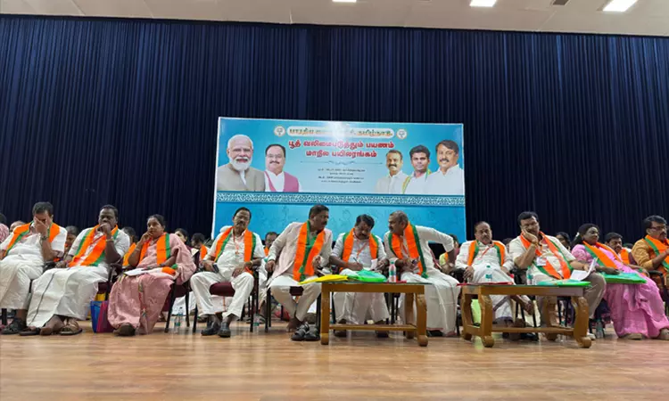 சட்டசபை தேர்தல்; ஆகஸ்டு 15-ல் நெல்லையில் முதல் பா.ஜ.க. மாநாடு சட்டசபை தேர்தல்; ஆகஸ்டு 15-ல் நெல்லையில் முதல் பா.ஜ.க. மாநாடு