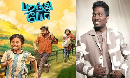 பறந்து போ திரைப்படத்தை பாராட்டிய அட்லீ பறந்து போ திரைப்படத்தை பாராட்டிய அட்லீ