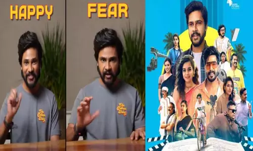 ஓஹோ எந்தன் பேபி புரமோஷன் வீடியோ வெளியிட்ட ருத்ரா ஓஹோ எந்தன் பேபி புரமோஷன் வீடியோ வெளியிட்ட ருத்ரா