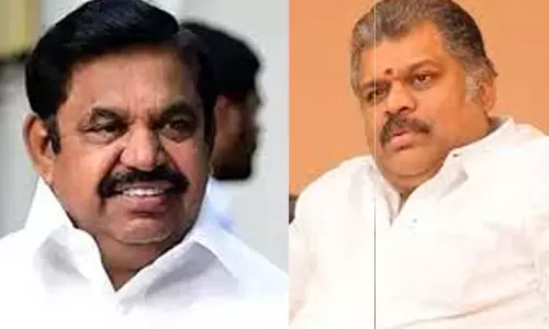 எடப்பாடி பழனிசாமியின் சுற்றுப்பயணம் ஆட்சி மாற்றத்திற்கான அடித்தளமாக அமையும்: ஜி.கே.வாசன் எடப்பாடி பழனிசாமியின் சுற்றுப்பயணம் ஆட்சி மாற்றத்திற்கான அடித்தளமாக அமையும்: ஜி.கே.வாசன்