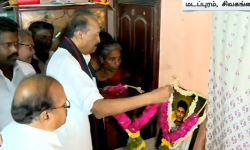 அஜித்குமார் குடும்பத்தினருக்கு வைகோ நேரில் ஆறுதல்